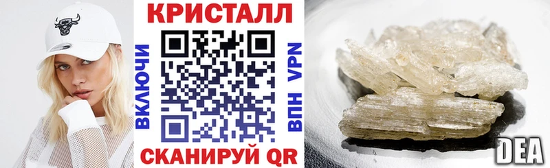 сколько стоит  Ступино  Amphetamine Premium 
