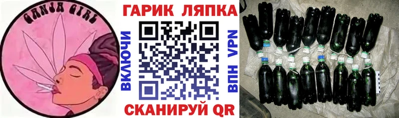 mega ТОР  купить наркоту  Ступино  ГАШИШ гарик 