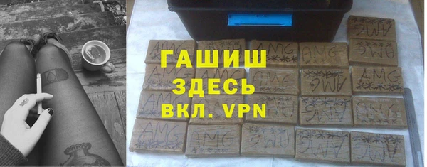 прущие крисы Аркадак