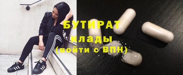прущие крисы Аркадак