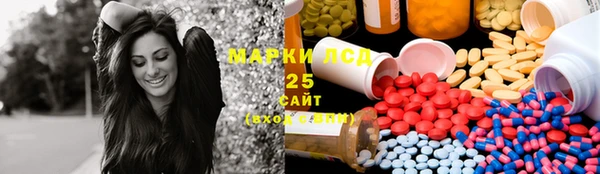 прущие крисы Аркадак