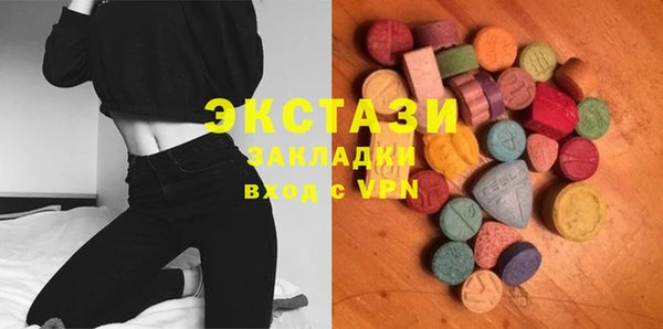 прущие крисы Аркадак