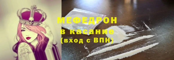 ПСИЛОЦИБИНОВЫЕ ГРИБЫ Арсеньев