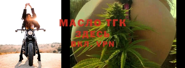 прущие крисы Аркадак