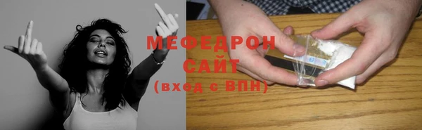 ПСИЛОЦИБИНОВЫЕ ГРИБЫ Арсеньев