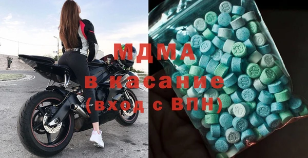 прущие крисы Аркадак