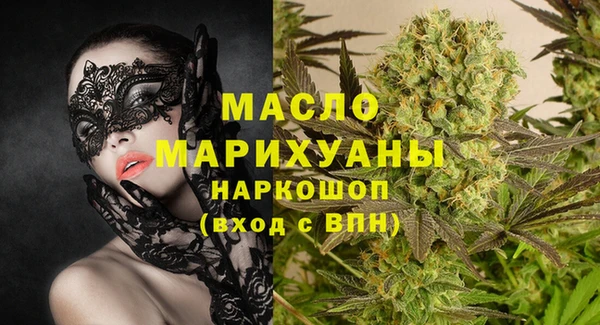 прущие крисы Аркадак
