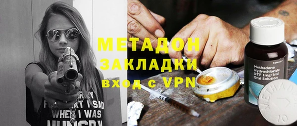прущие крисы Аркадак
