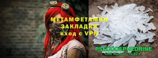прущие крисы Аркадак