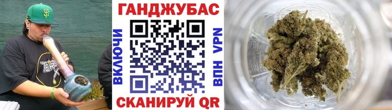 Конопля план  это наркотические препараты  Ступино  сколько стоит 